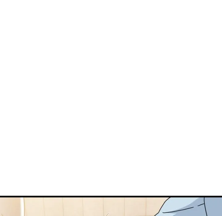 发小碰不得第107話
