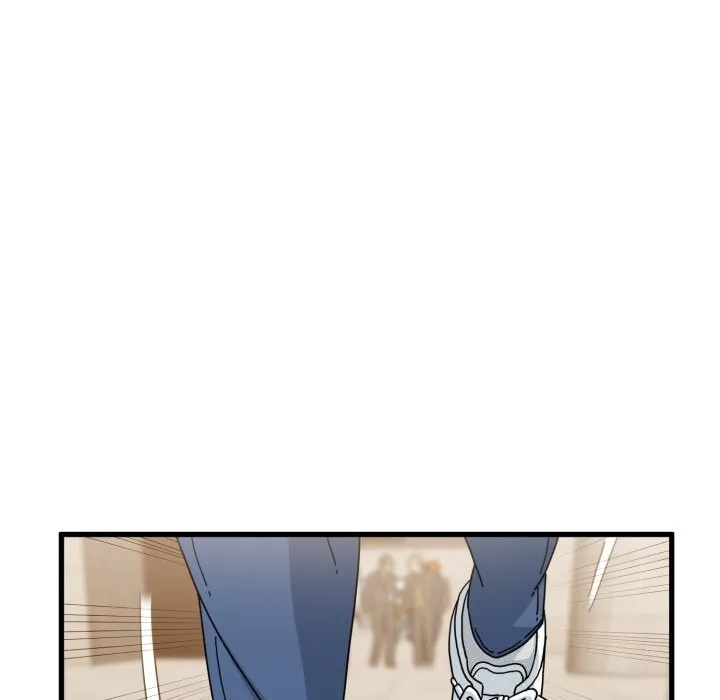 发小碰不得第107話