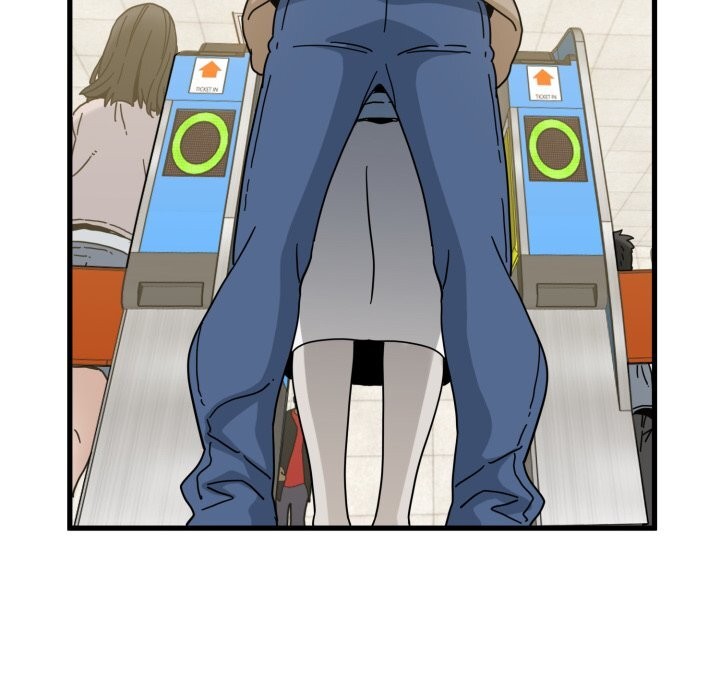 发小碰不得第107話