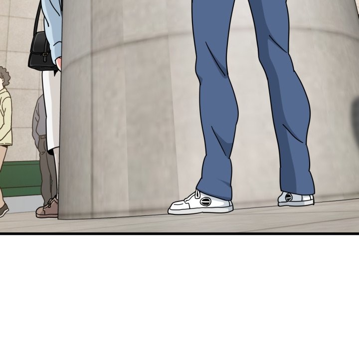 发小碰不得第107話