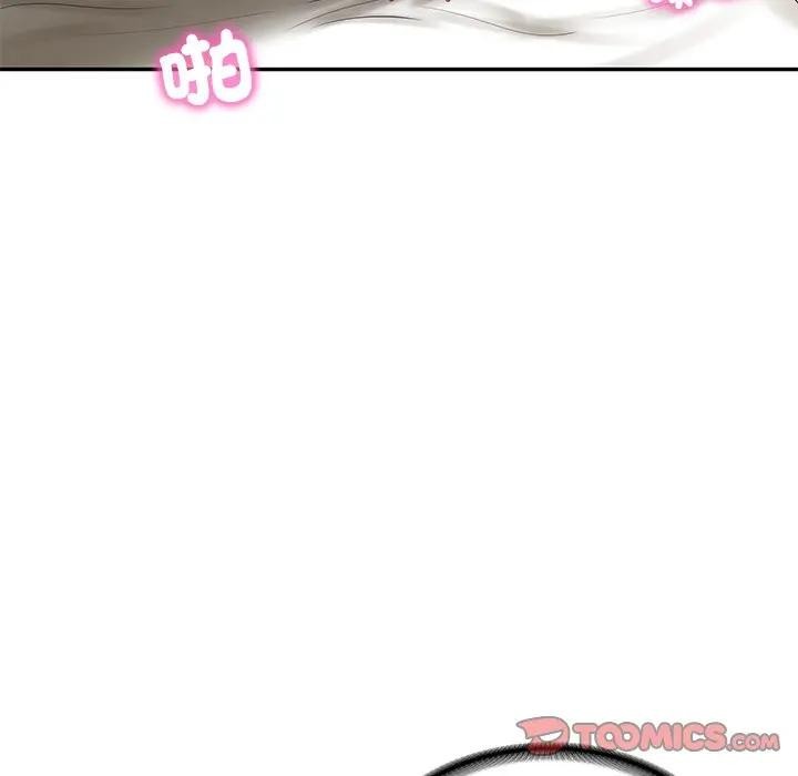 财阀家的女婿第65話