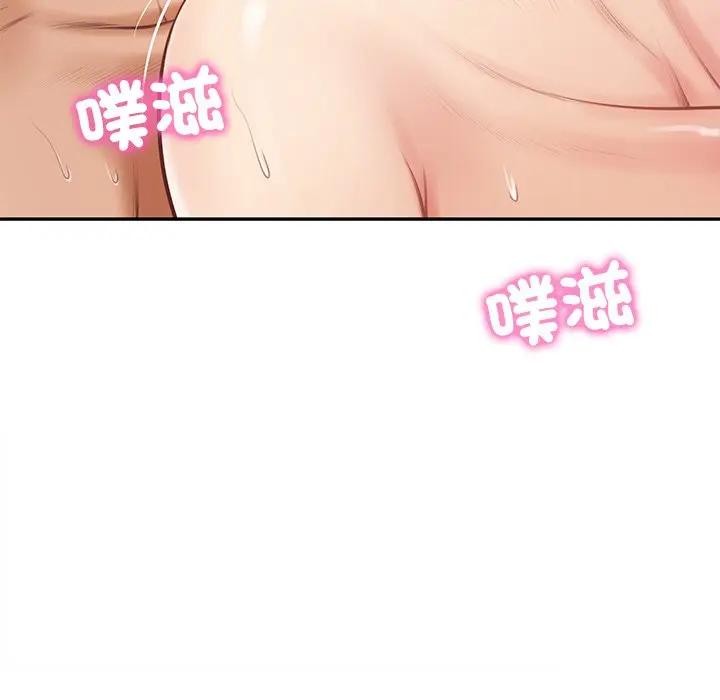 财阀家的女婿第65話