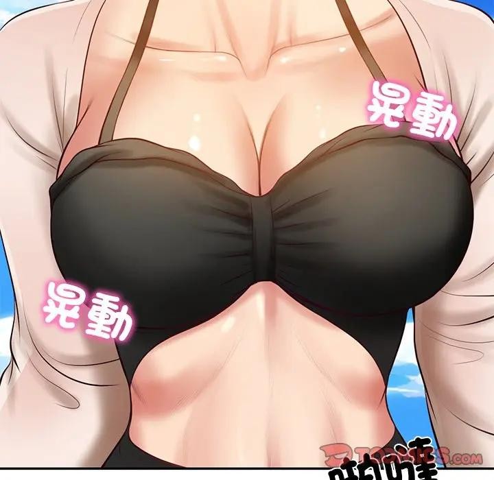 财阀家的女婿第66話