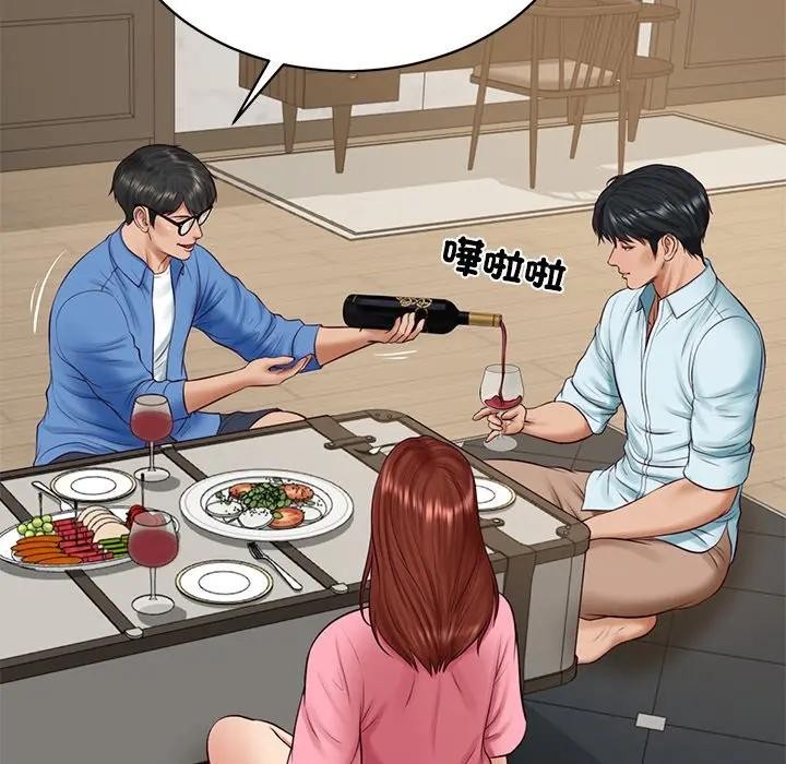 财阀家的女婿第66話