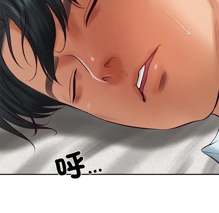 财阀家的女婿第66話