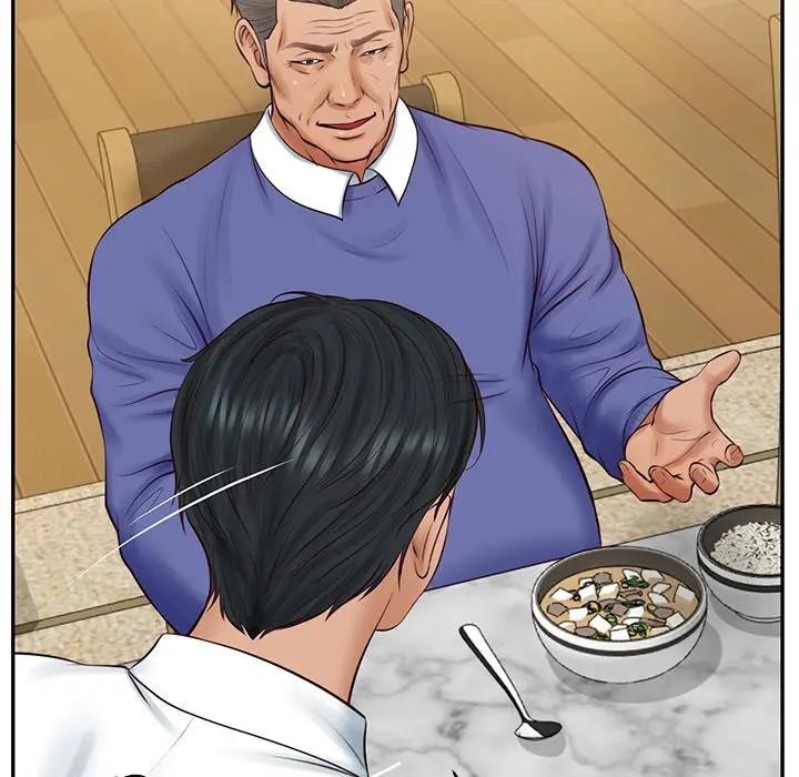 财阀家的女婿第68話