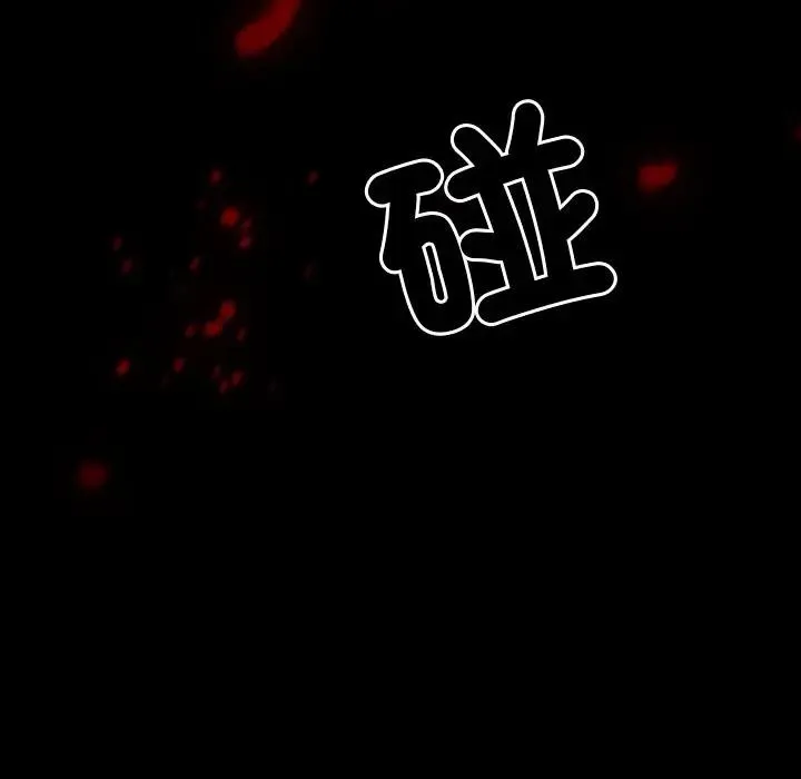 寻找初恋第60話