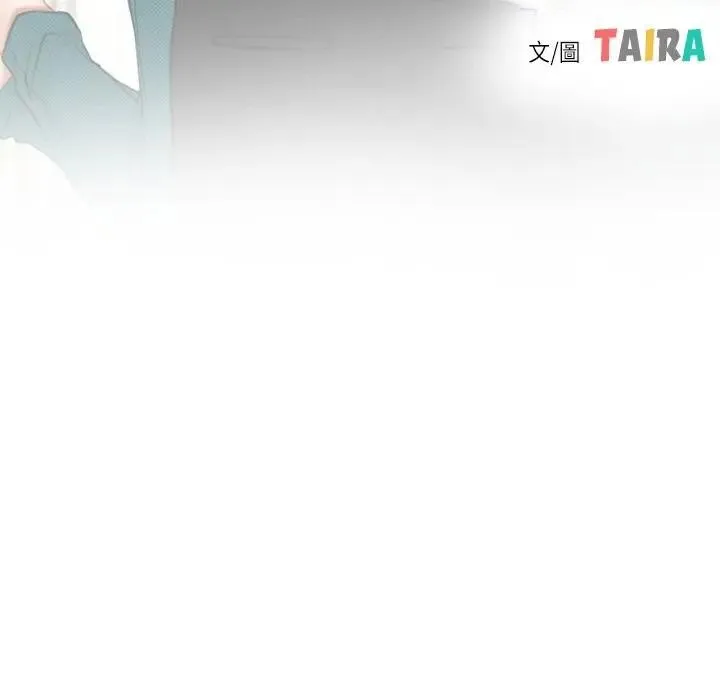 寻找初恋第62話