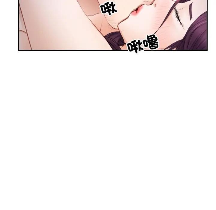 寻找初恋第62話