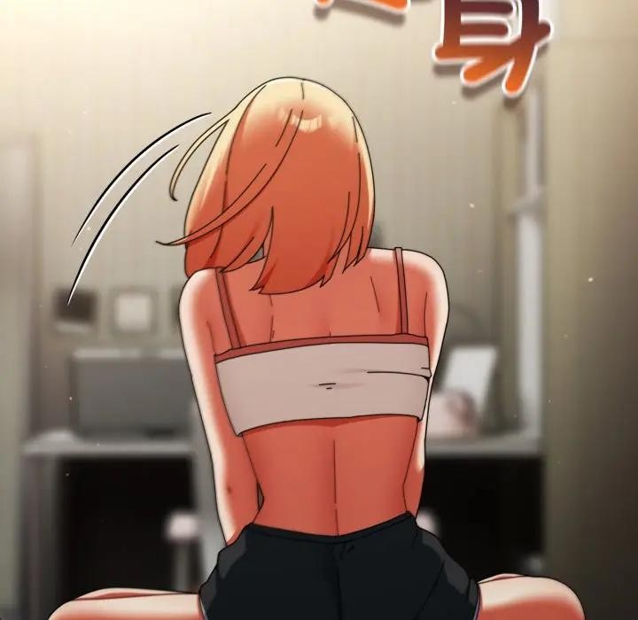 硬也要拍完第24話