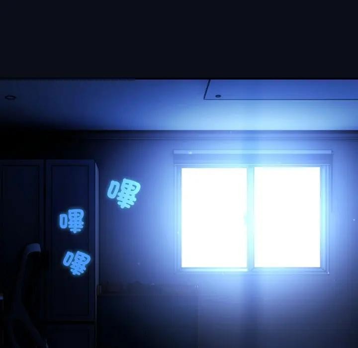 硬也要拍完第24話