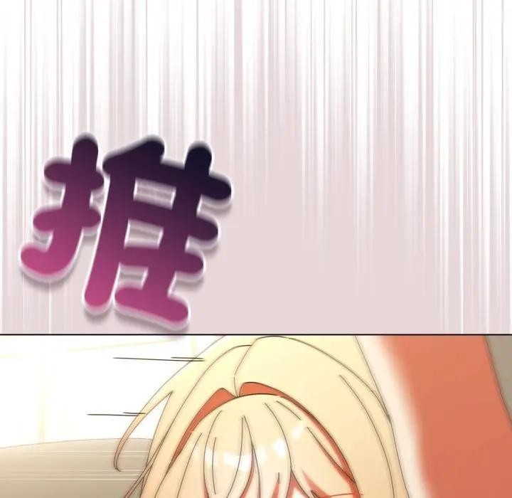 硬也要拍完第25話