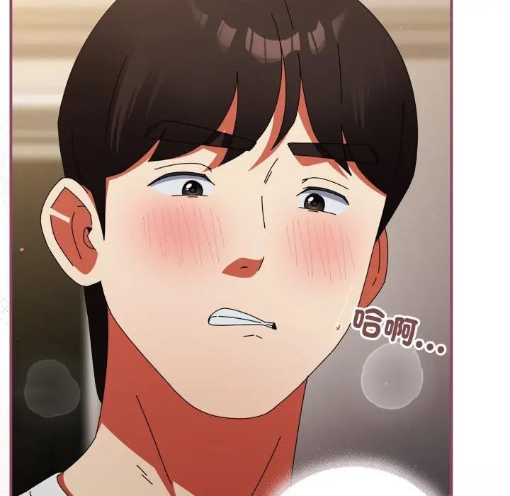 硬也要拍完第27話