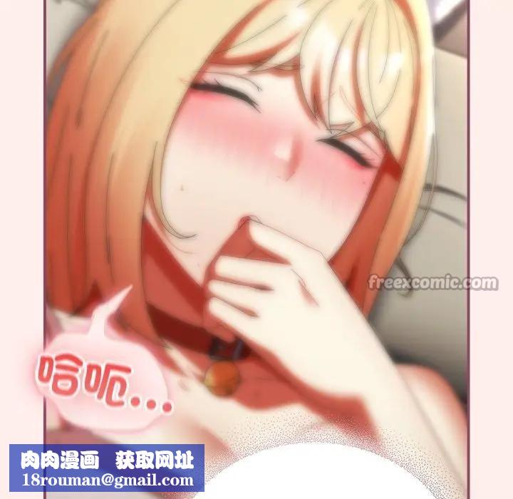 硬也要拍完第27話