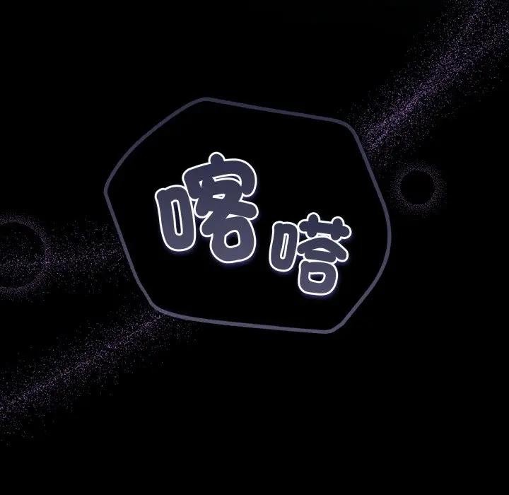 硬也要拍完第27話