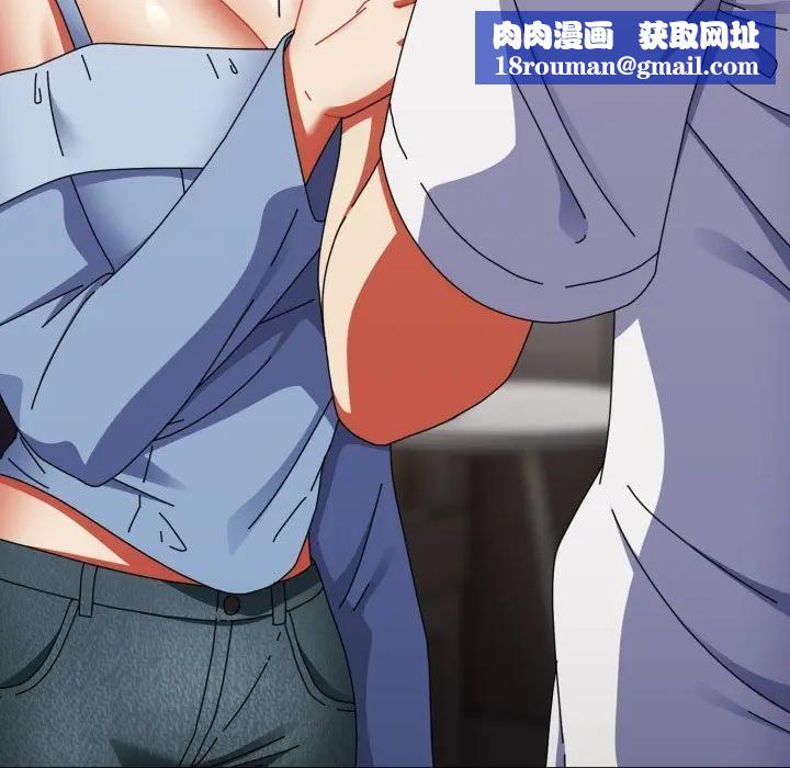 硬也要拍完第28話