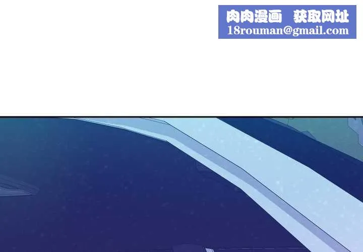 她們教會我的事第21話