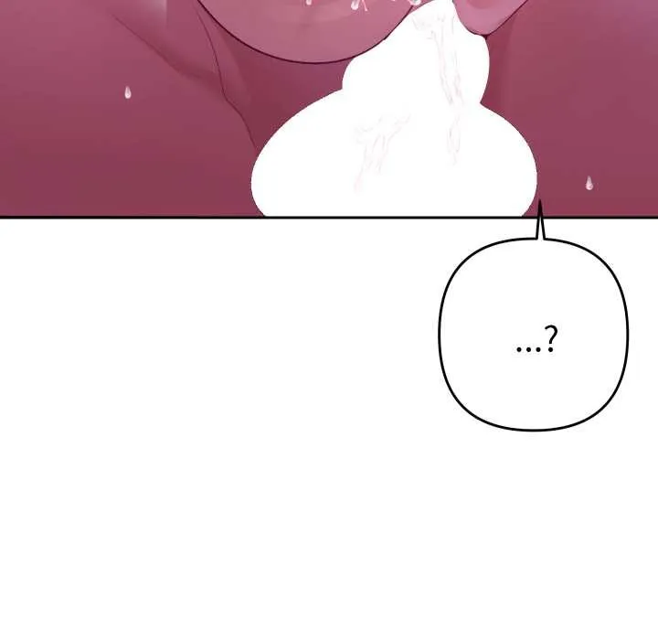 她們教會我的事第21話