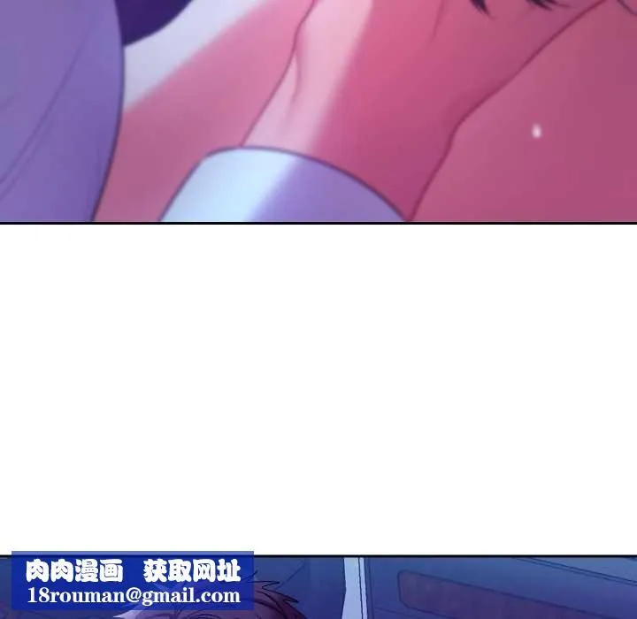 她們教會我的事第21話