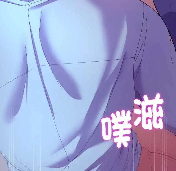 她們教會我的事第21話