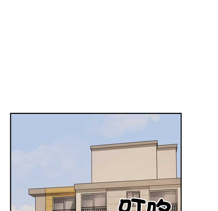 野兽的王国第12話