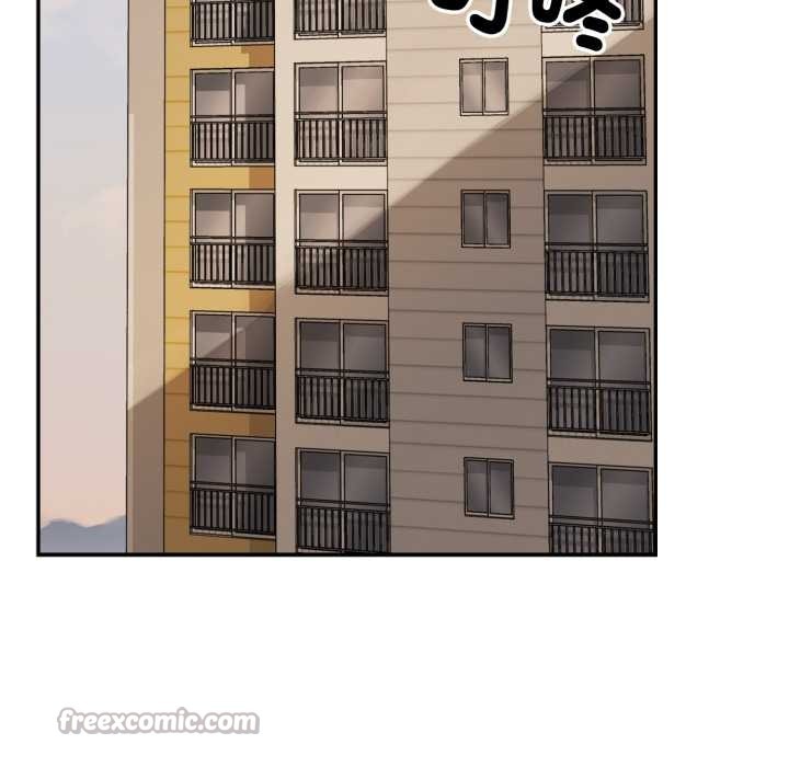 野兽的王国第12話