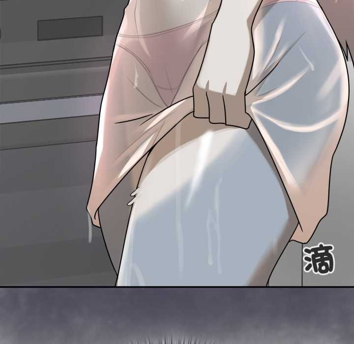 野兽的王国第12話