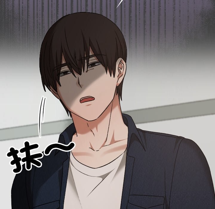 校花的双面生活第27話