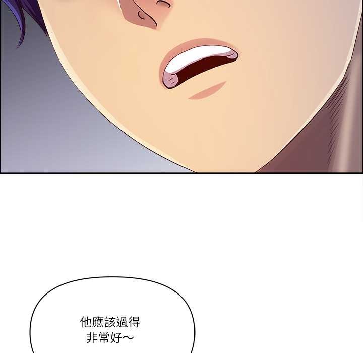 最强男人第63話