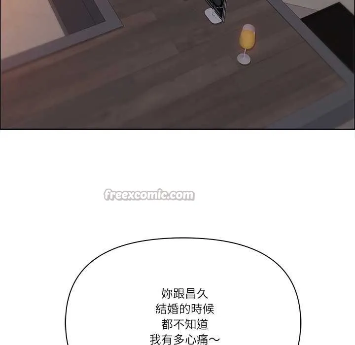 最強男人第63話
