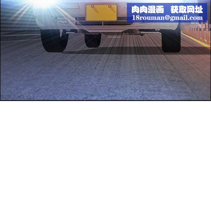 最强男人第63話