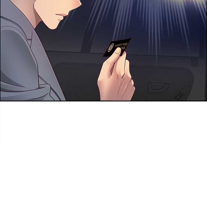 最强男人第63話