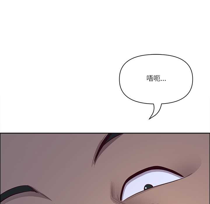 最强男人第63話