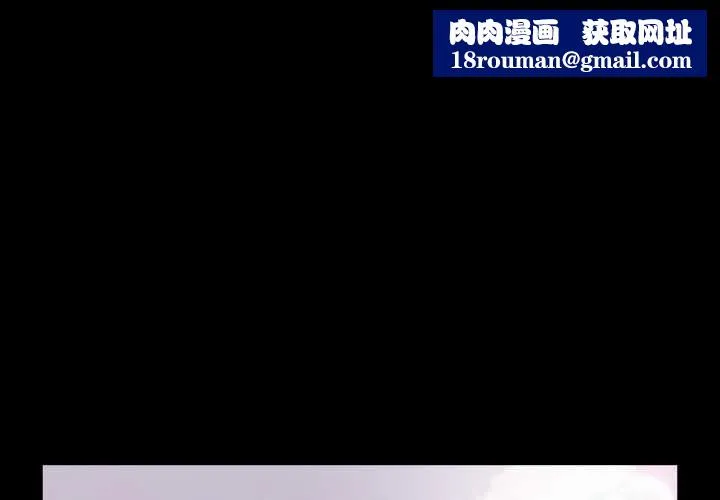 幸福來得太突然第62話