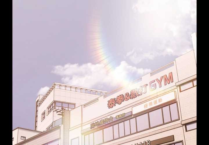 幸福来得太突然第62話