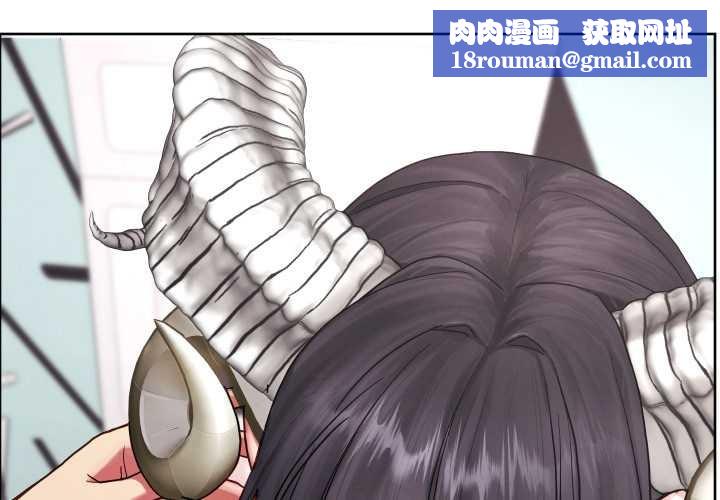 分身使我无限变强第32話