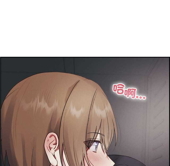 分身使我无限变强第32話