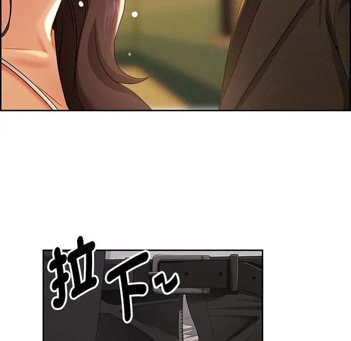 贵妇的专属保镳第1话