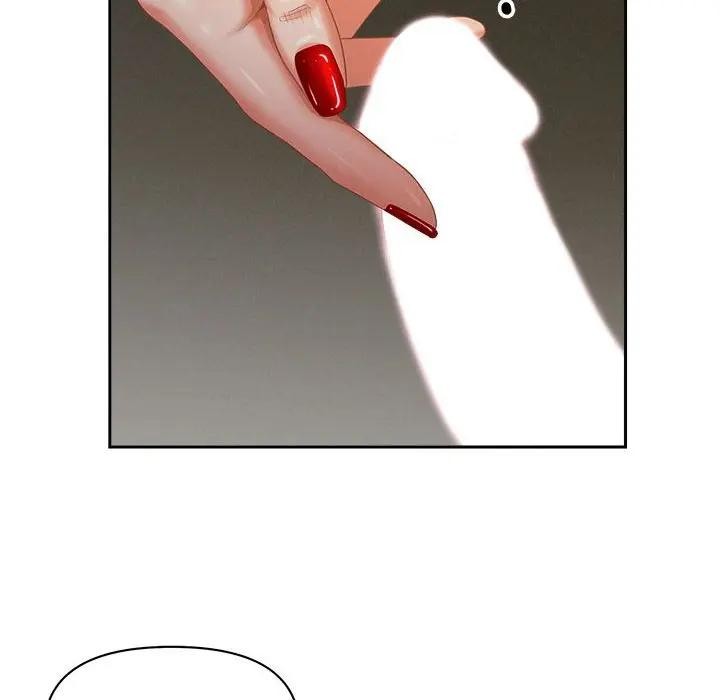 贵妇的专属保镳第1话