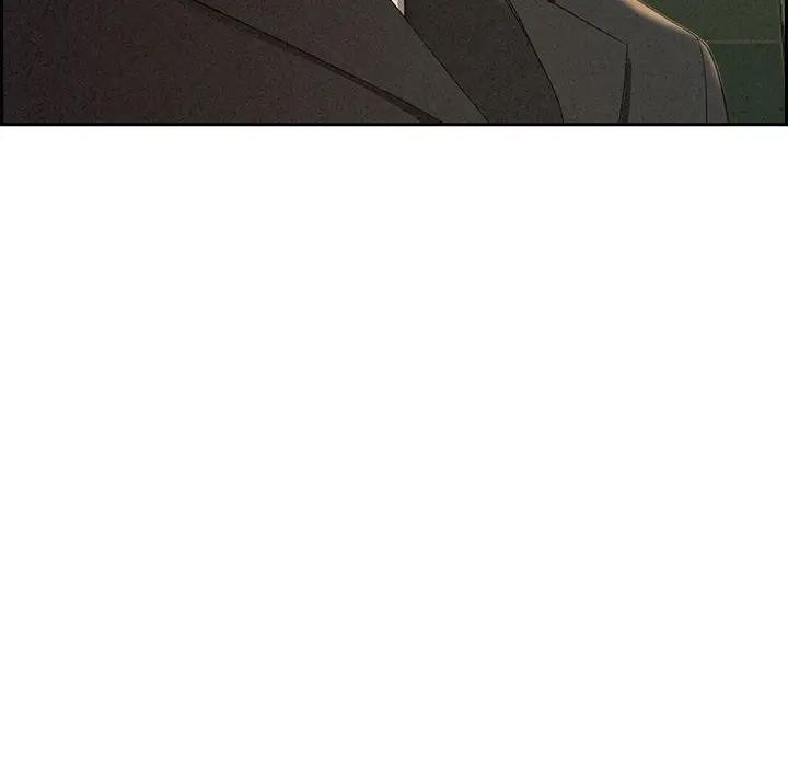 贵妇的专属保镳第1话