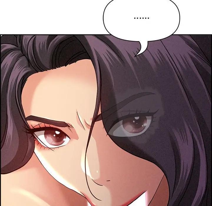 贵妇的专属保镳第2话