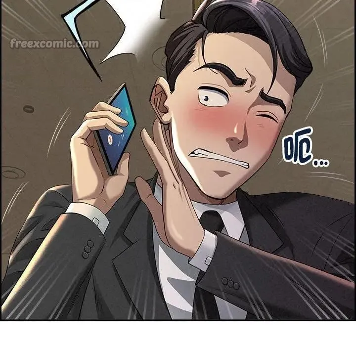 貴婦的專屬保鑣第2話