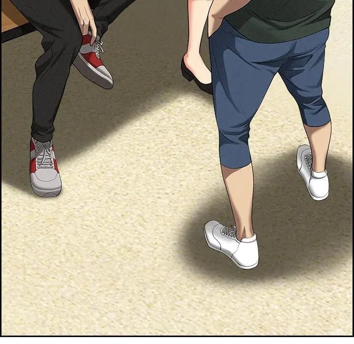 贵妇的专属保镳第2话