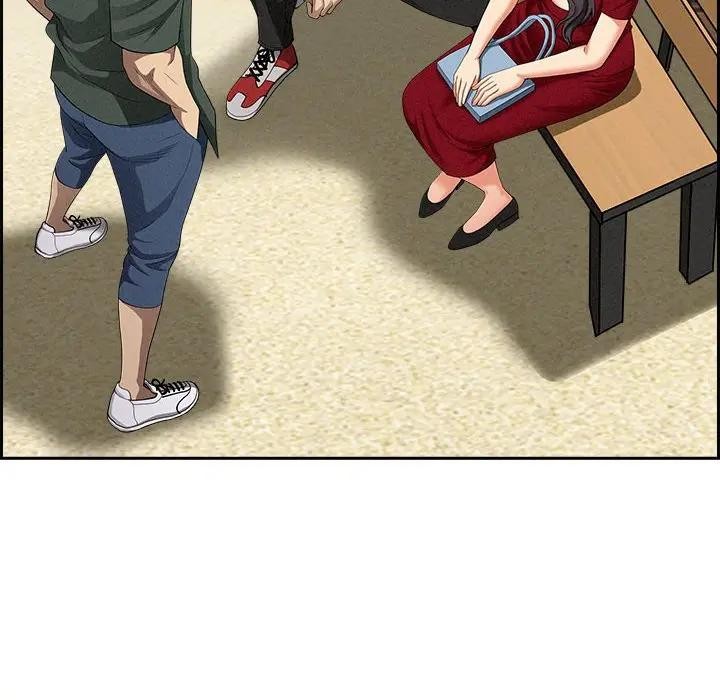 贵妇的专属保镳第2话