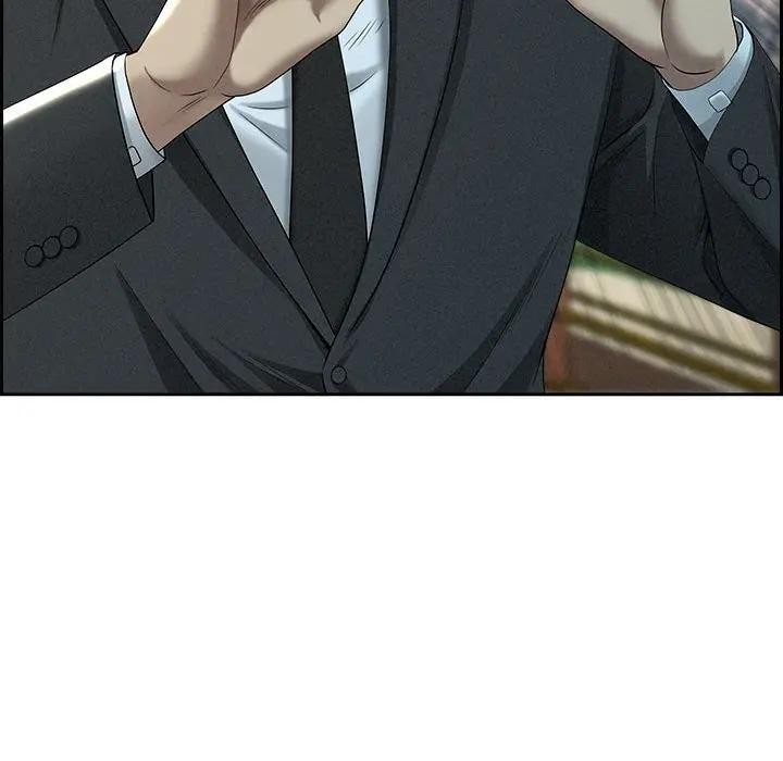 贵妇的专属保镳第2话