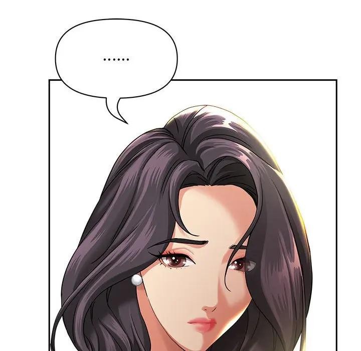 贵妇的专属保镳第2话