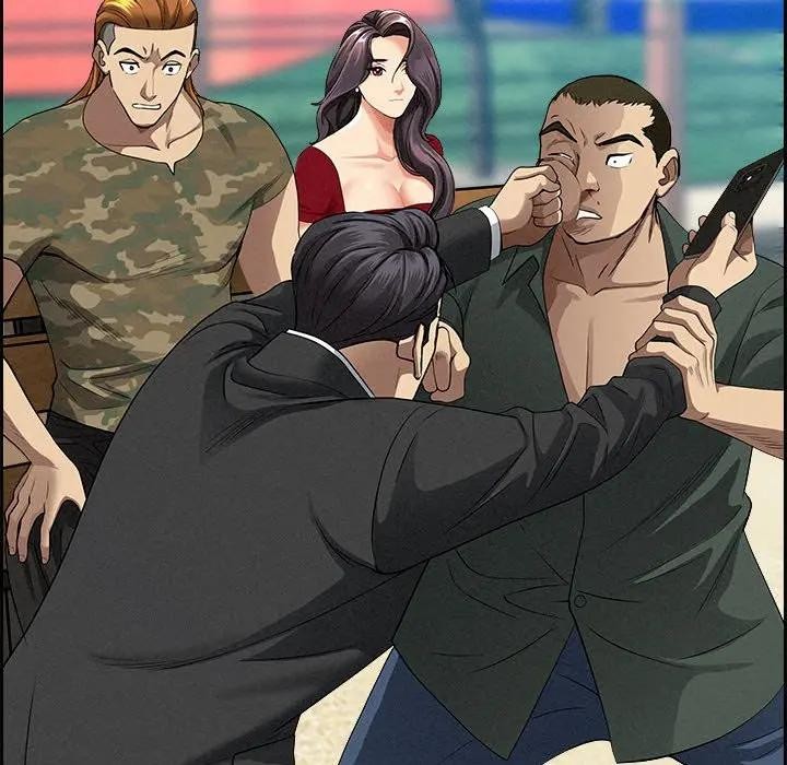 贵妇的专属保镳第3话