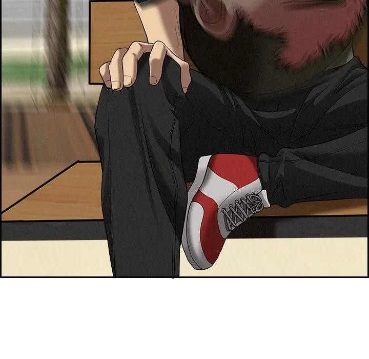 贵妇的专属保镳第3话