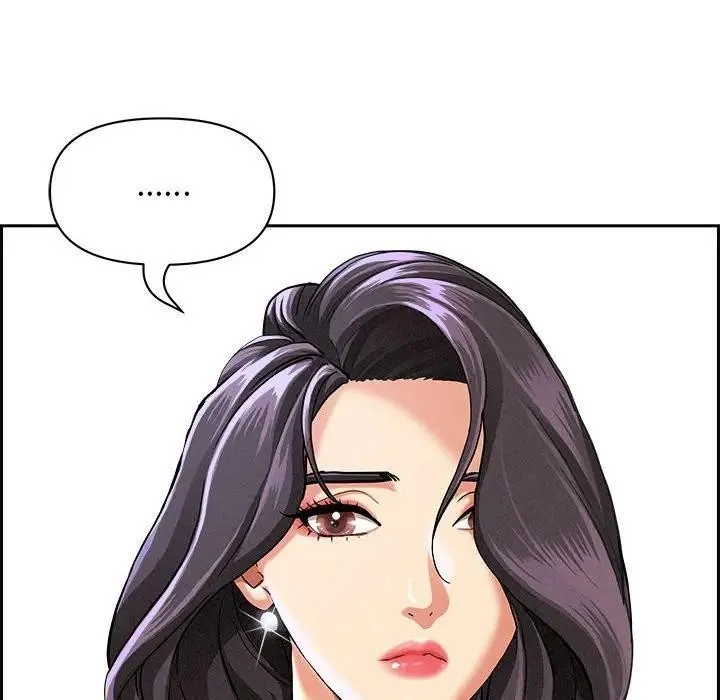 貴婦的專屬保鑣第3話