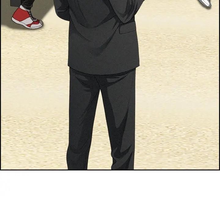 贵妇的专属保镳第3话